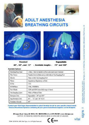 Picture of Breathing Bag 1 Liter5061NL