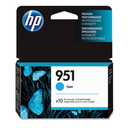 Picture of HP 951, (CN050AN) Cyan Original Ink CartridgeHEW-CN050AN