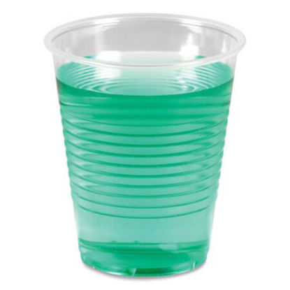 Picture of Translucent Plastic Cold Cups, 12 oz, Polypropylene, 50/PackBWK-TRANSCUP12PK