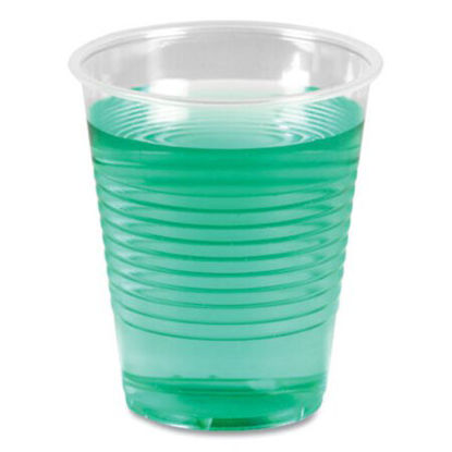 Picture of Translucent Plastic Cold Cups, 12 oz, Polypropylene, 20 Cups/Sleeve, 50 Sleeves/CartonBWK-TRANSCUP12CT