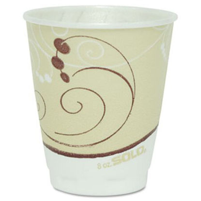 Picture of Trophy Plus Dual Temperature Insulated Cups in Symphony Design, 8 oz, Beige, 100/PackSCC-X8J8002PK