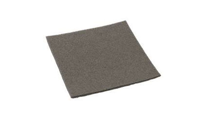 Picture of Silver Foam Dressing PolyMem® Silver 4 X 4 Inch Square Sterile1044