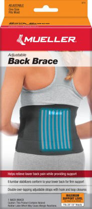 Picture of BACK BRACE, ADJ BLK6711