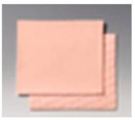 Picture of Foam Dressing PolyMem® Max® 8 X 8 Inch Square Non-Adhesive without Border Sterile5088