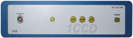 Picture of Operating Room CameraBR900-1100