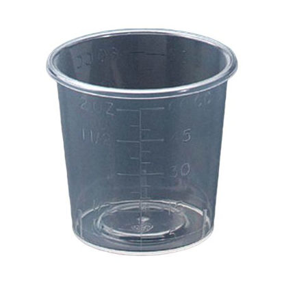 Picture of Graduated Medicine Cup Sklar® 2 oz. Clear Plastic Disposable96-7027