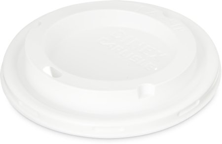 Picture of LID, EZ-SIP DISP F/5OZ BOWL WHT (1000/CS)DX50008775