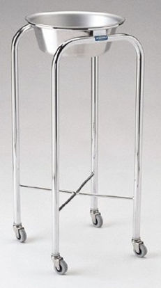 Picture of Basin 7 Quart Oval17