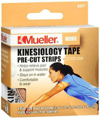 Picture of Kinesiology Tape Pre-Cut Adhesive 2 Inch X 5 Yard Beige NonSterile6847-1