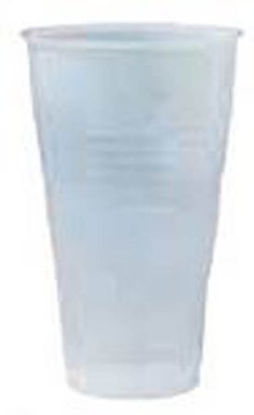 Picture of Drinking Cup Conex® Galaxy® 7 oz. Translucent Plastic DisposableY7
