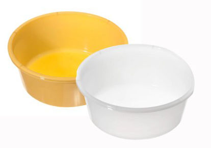 Picture of Wash Basin 5 Quart Round NonSterileDYND80317