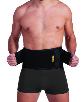 Picture of Lumbar Support Uriel® One Size Fits Most Velcro Closure Adult24-9249