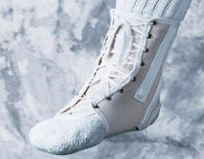 Picture of Ankle Brace Sport Aid™ Small Lace-Up Male 7-1/2 to 9 / Female 6 to 7-1/2 Left or Right Foot1424 NAT SM