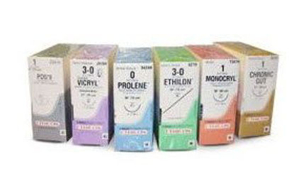 Picture of Suture without Needle Perma - Hand™ SUTUPAK™ Braided Silk Nonabsorbable Coated Size 0 24 Inch SutureSA76G