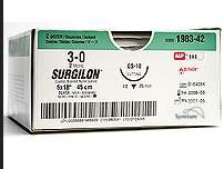 Picture of Suture without Needle Surgilon™ Braided Nylon Nonabsorbable Coated Size 4 - 0 30 Inch Suture88861919-31