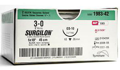 Picture of Suture without Needle Surgilon™ Braided Nylon Nonabsorbable Coated Size 4 - 0 18 Inch Suture88861918-31