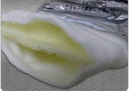 Picture of Padded Splint Roll EzySplint™ 2 Inch X 15 Foot Polypropylene WhiteEZ2-02-L