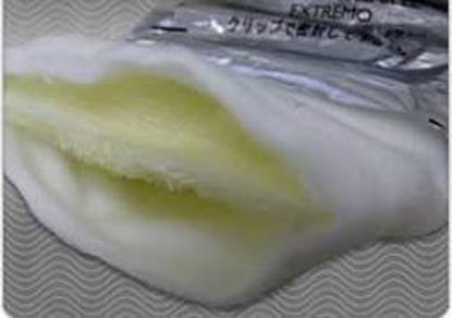 Picture of Padded Splint Roll EzySplint™ 2 Inch X 15 Foot Polypropylene WhiteEZ2-02-L