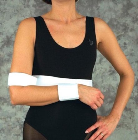 Picture of Shoulder Immobilizer Small Elastic Left or Right Arm2500SMM