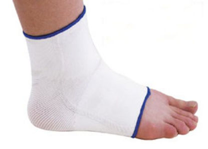 Picture of Ankle Support Alimed® Large Pull-On Left or Right Foot63013/NA/LG