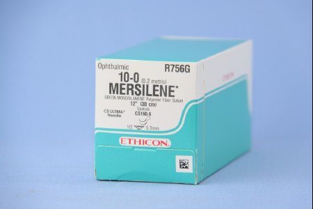 Picture of Suture with Needle Mersilene™ Nonabsorbable Uncoated Green Suture Braided Polyester Size 10 - 0 12 Inch Suture Double-Armed 5.5 mm Length 1/2 Circle Spatula NeedleR756G