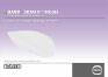 Picture of Laparoscopic Inguinal Hernia Repair Mesh 3DMAX™ Nonabsorbable Polypropylene Monofilament 4 X 6 Inch Large Style White Sterile0115321